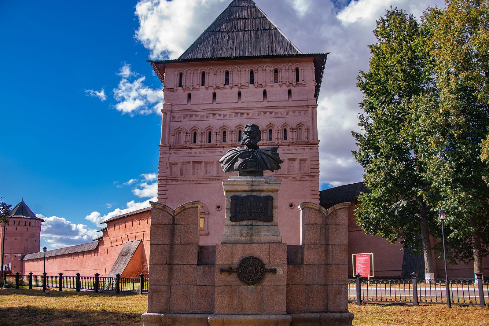 Памятник Дмитрию Пожарскому -1