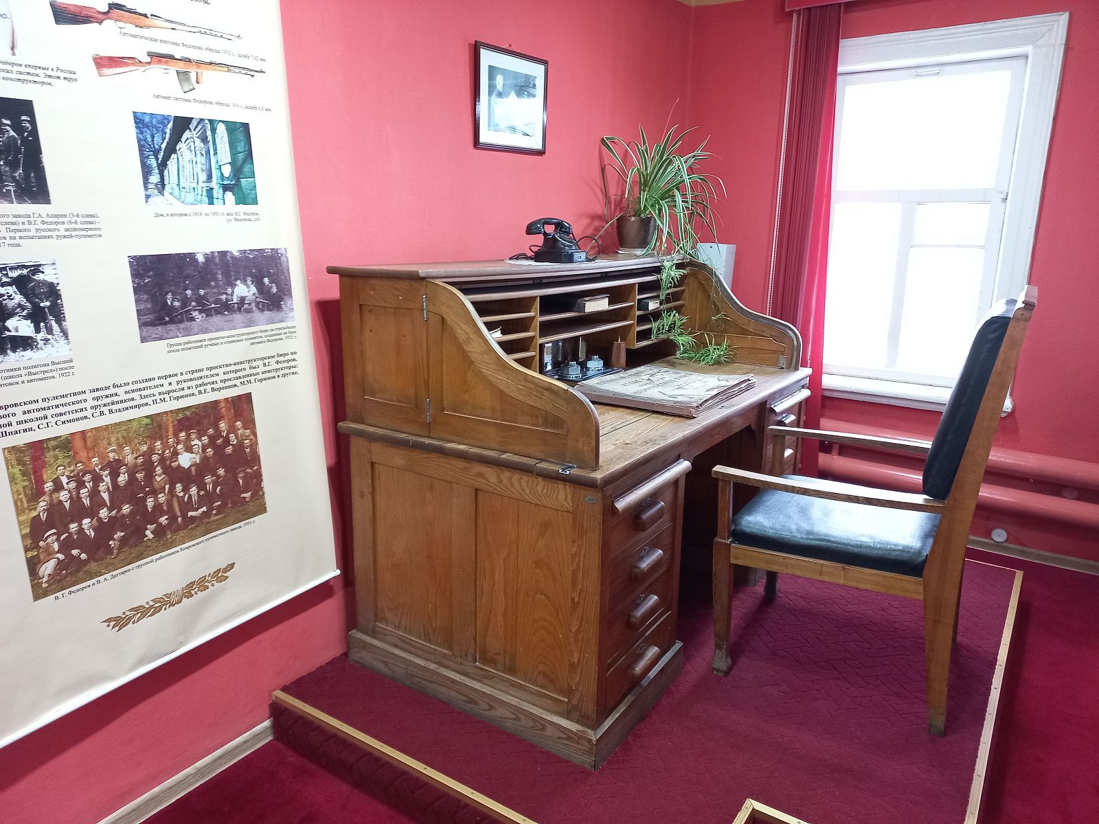 杰格佳廖夫纪念馆-博物馆-2