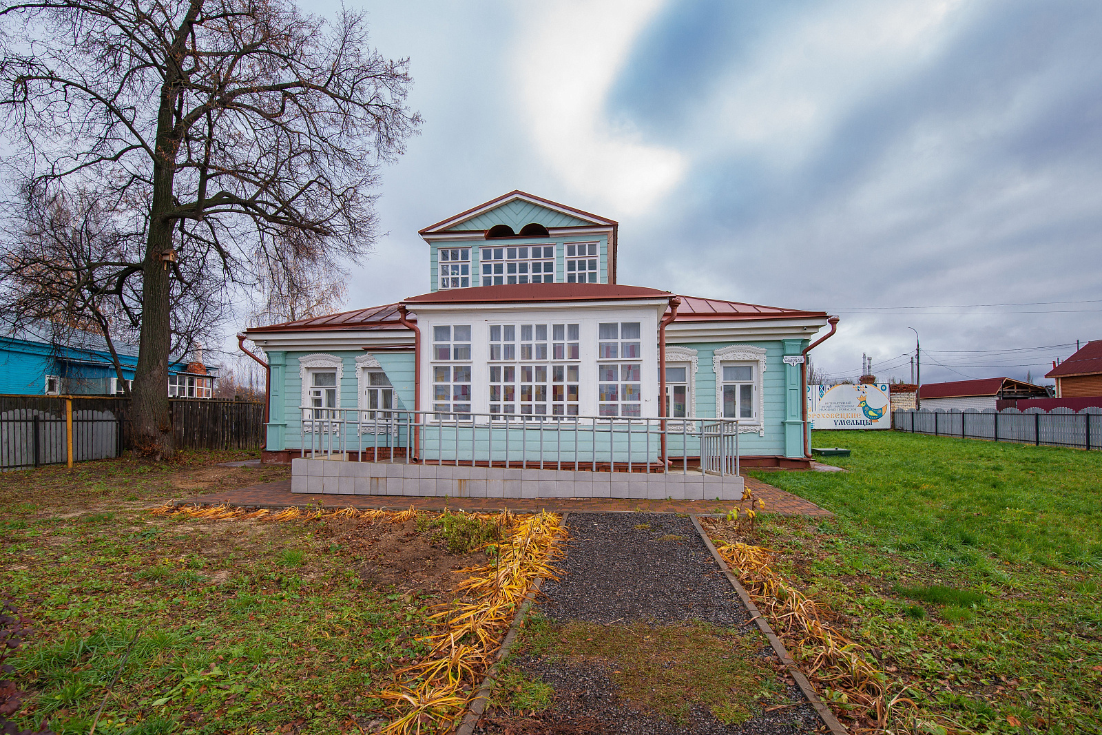 互动博物馆-民间工艺品工作坊“戈罗霍维茨工匠”